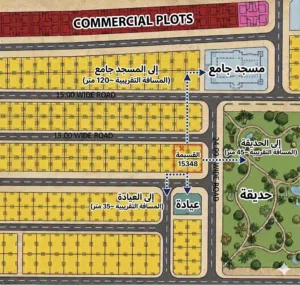 أرض في الشارقة البليدة 2 للبيع