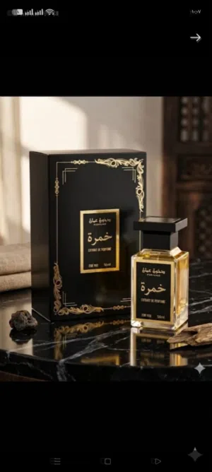 توصيل مجاني داخل مسقط