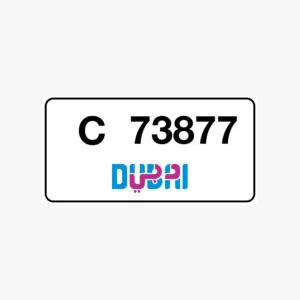 Dubai Plate Number