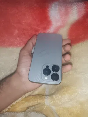 15 برو الصغير كفاله