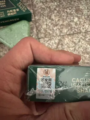 سر الطبيعة لشعرٍ أقوى وأكثر حيوية! صابون الشعر الأخضر Seven Green.