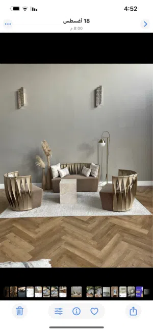 Sofa set new