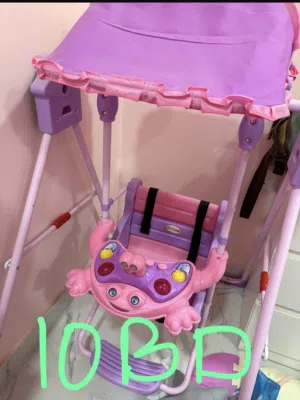 Kids swing 10 bd