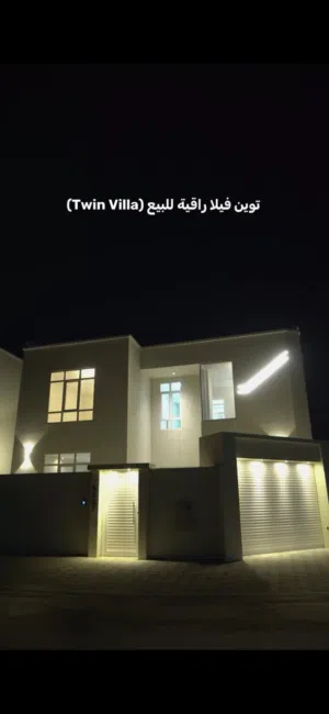 335 m2 4 Bedrooms Villa for Sale in Muscat Al Jafnayn