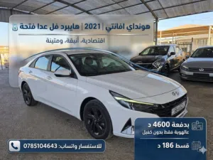 Used Hyundai Avante in Zarqa