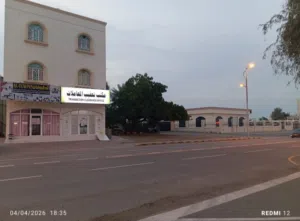مكتب تعقيب معاملات للبيع مع النشاط