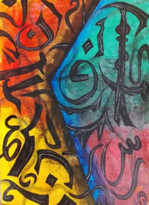 لوحات رسم يدوي اصلية جاهزة للبيع باسعار مميزة