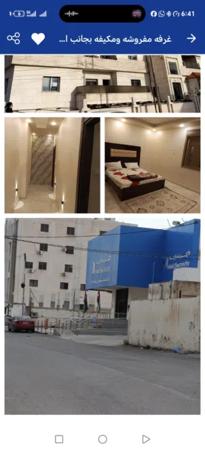 Furnished Weekly in Irbid Mojamma' Amman Al Jadeed