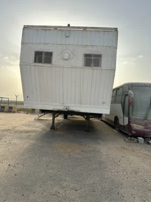 كرفان نظيف