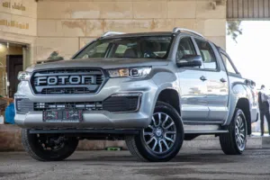 FOTON TUNLAND G7 2026