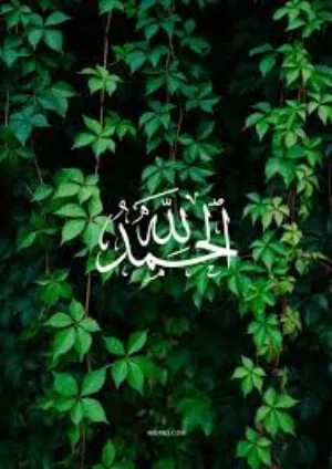RA  0501770467 - واتساب 0525398776 
