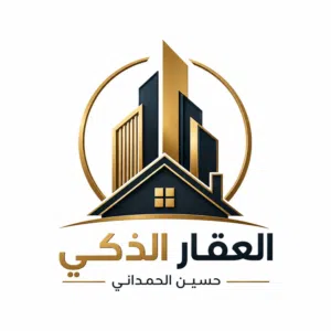 العقار الذكي