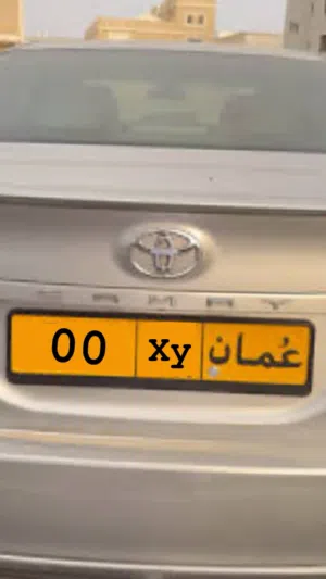 مطلوب رقم ثنائي