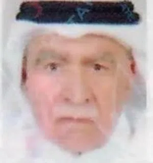 ALI ABDULLA H AL MAWLAWI 