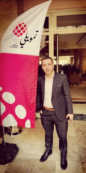 Taha Al hussien 