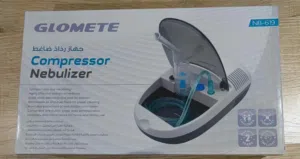 جهاز استنشاق بخار