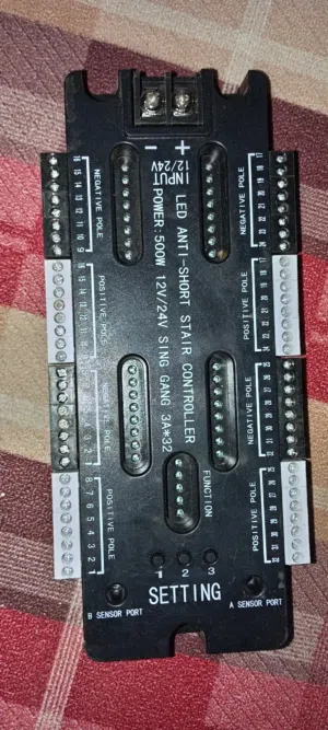 كنترول إضاءة درج LED ذكي