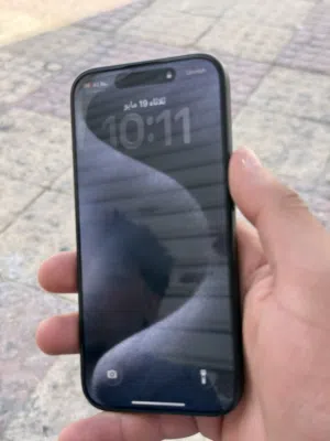 ايفون للبيع 15 برو