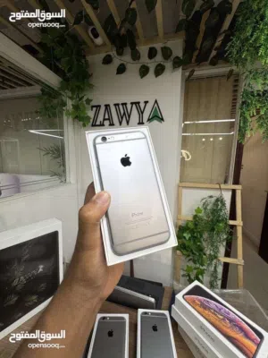 ايفون اصلي بالكرتون من شركة ابل