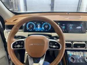 جيتور x70 بلص موديل 2025