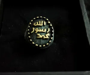 فضه تركي 925 بحاله الزيرو