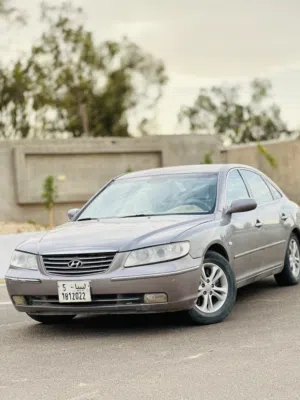 ازيرا 2006/2007