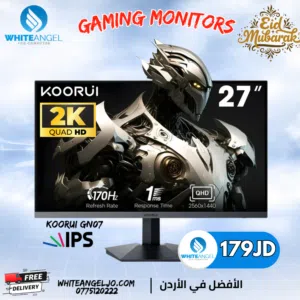 شاشة KOORUI GN07 قياس 27 إنش 2K QHD IPS 170Hz بسعر 179 دينار