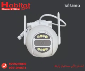 كاميرا مراقبة ذكية وايفاي خارجية وداخلية ضد الماء بحركة ودوران ورؤية ليلية  AI Smart WiFi IP Camera