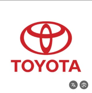 كامري بقرة