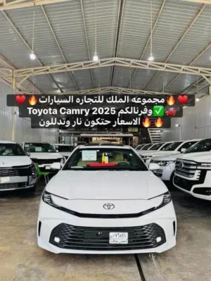 New Toyota Camry in Baghdad