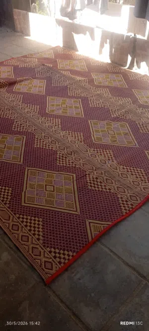 حصيره القياس بالصور