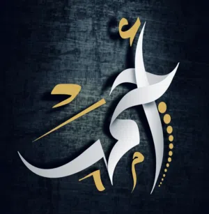 Ahmad 