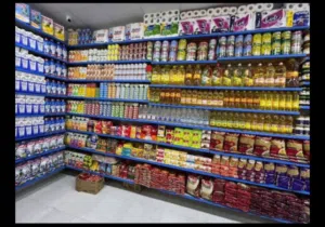 سوبر ماركت للبيع