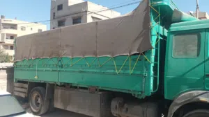 Junk Cars - Other Vehicles3