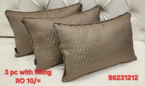 مخدات متنوعه