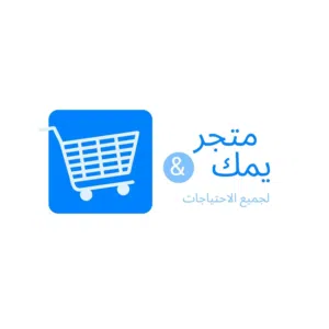 Yumak Store 