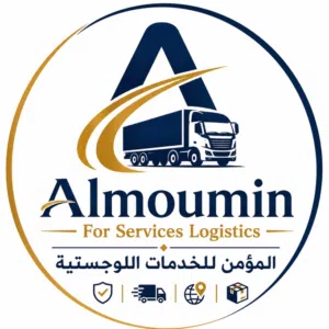 Almoumin for services logistics 