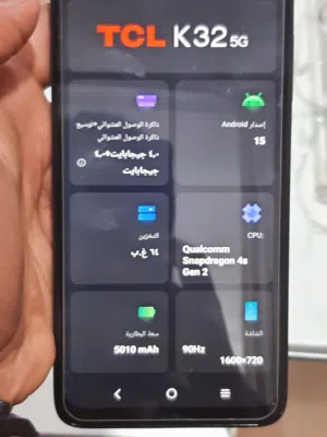 TCL 30 V 5G 64 GB in Sana'a
