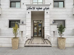 شقة شبه أرضي مميزه للبيع في ضاحية الرشيد طلوع الجاذبيه قرب دوار إقرأ من شركة عوني عطية للإسكان