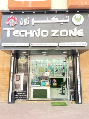 فرصة استثمارية ،جاهزة ومضمونة_ للبيع في عجمان-( محل تجارى جدبد كليا بالبضاعة للبيع).