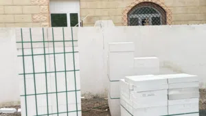 بلوك أبيض (AAC)