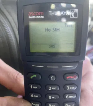 ثريا للبيع
