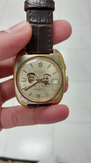 Sheikh Zayed and Sheikh Rashed picture on it
