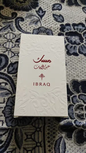 MUSK From IBRAQ 75ml