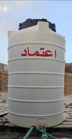 برميل نص طن الاعتماد شركه كويتيه