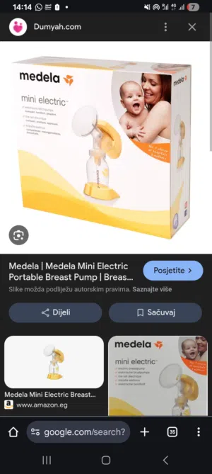 Medela مضخة كهربائية لتوزيع الحليب