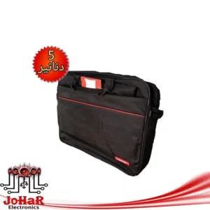 شنطة لابتوب