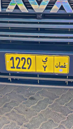 رقم رباعي جميل للبيع 1229 Y