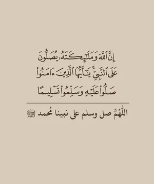 3 Bedrooms . 4 Bathrooms . 300 m20