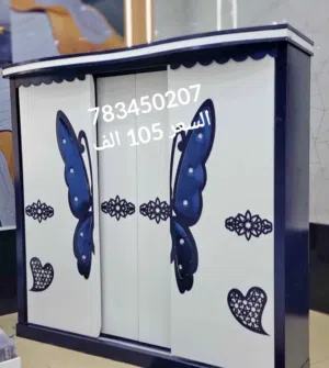 دواليب ملابس سحاب تصميم تركي السعر 105 الف
